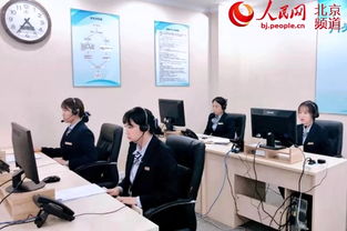 門頭溝推出“一號業(yè)務(wù)咨詢”服務(wù)，打通群眾辦事咨詢“經(jīng)絡(luò)”