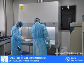 工廠衛生檢測費用咨詢指南 廈門八六三平臺解析