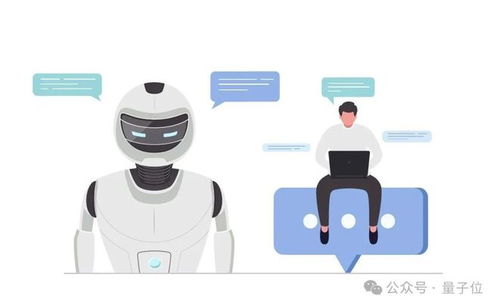 AI浪潮下，信息咨詢行業面臨重構 微軟研究揭示哪些工作最可能被取代