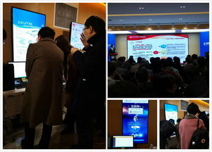 上海互聯網軟件集團 高端協同管理軟件與專業咨詢服務的引領者