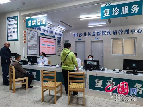 理響中國 人民至上 中國式現代化丨春節歸鄉時，沙縣百姓緣何熱衷返鄉就診、體檢與咨詢？