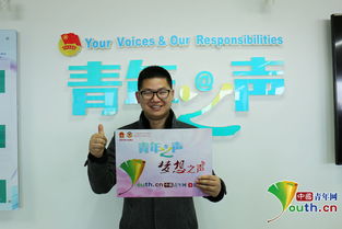 從街頭到商海 天津勵志哥的合伙人尋訪之道與財富密碼