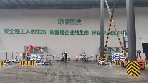 科技賦能，深耕沃野 吉林隆源農(nóng)業(yè)錨定現(xiàn)代化大農(nóng)業(yè)，為農(nóng)業(yè)強(qiáng)省注入澎湃活力