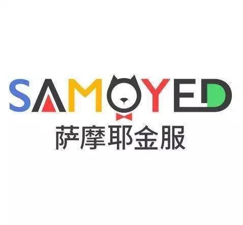 藍(lán)鯨315追蹤 央視曝光信息泄露亂象，薩摩耶金服因私自采集個(gè)人信息被點(diǎn)名，軟件開(kāi)發(fā)行業(yè)敲響警鐘